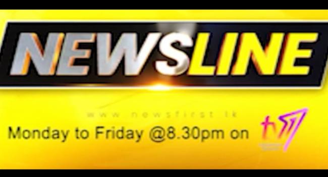 Newsline